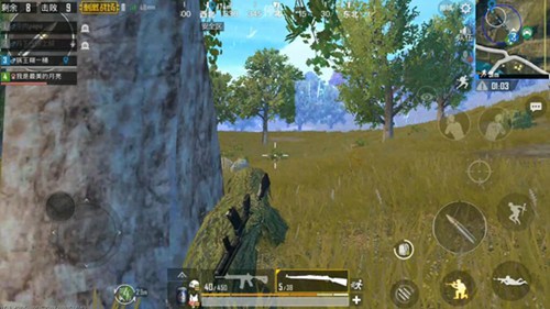 和平精英 辉星之火套装图文一览