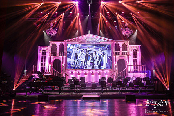 恋与制作人 许墨2020年生日定制服装B介绍