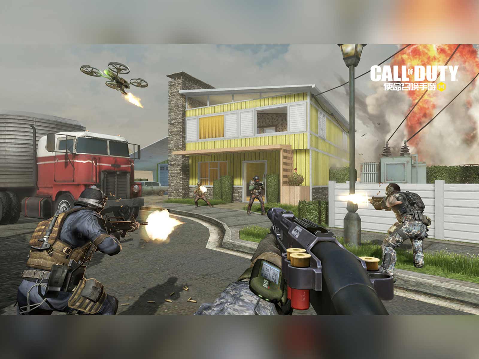 使命召唤 手游hg40干杯怎么获得