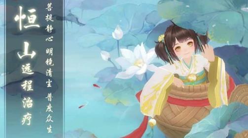 新笑傲江湖 华山气宗战斗解析