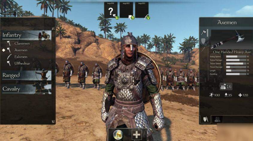 骑马与砍杀 开局战斗地点选择分享