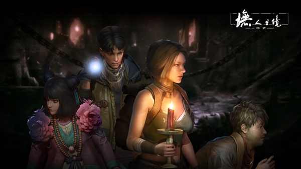 墲人之境：探索冒险之旅，揭示神秘的秘密