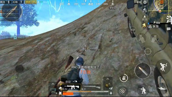 和平精英 黄金岛玩法攻略