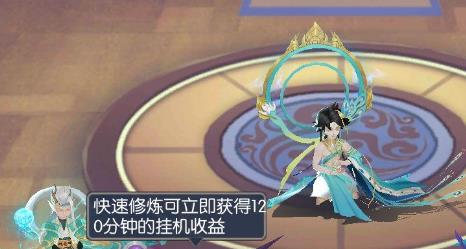 少年御灵师全新代言人温碧霞邀您重归封神经典