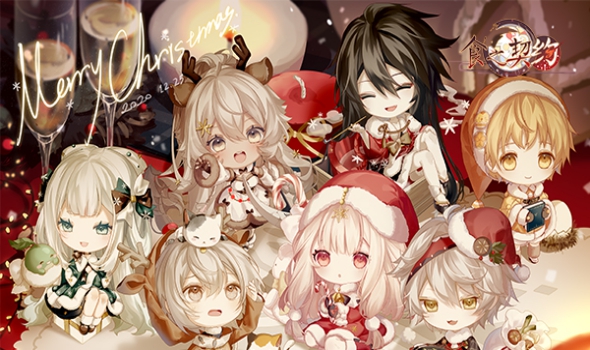 食之契约 菖蒲酒角色详解