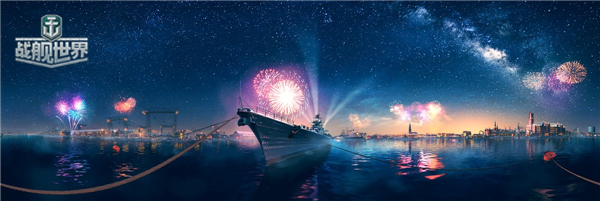 D系驱逐舰新利器战舰世界Z35与Z44联合出征