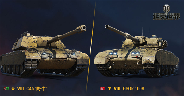 全员登陆诺曼底坦克世界前线模式30v30燃战再续