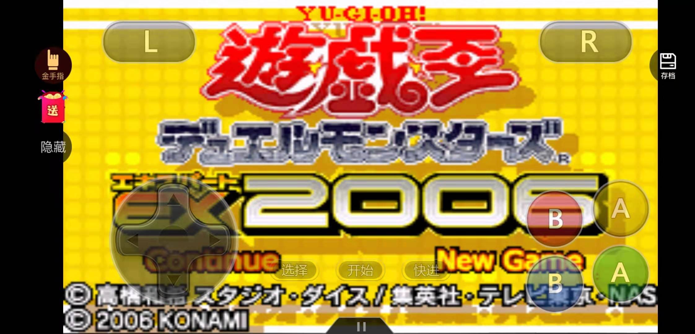 游戏王技能获取技巧攻略：让你轻松成为技能大师