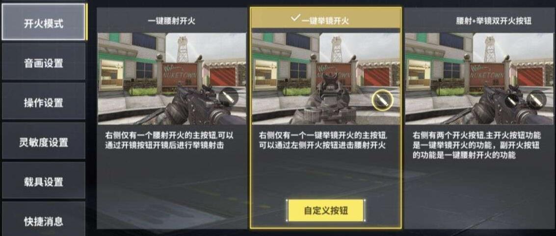 使命召唤 手游黄金幽灵获得攻略