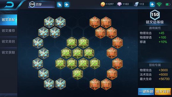 王者荣耀 一打多的情况能实现吗