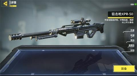 使命召唤14 报错问题解决分享