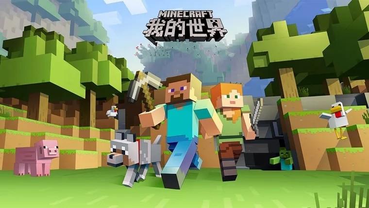 游戏建造铁路攻略,我的世界怎样在水里建铁路