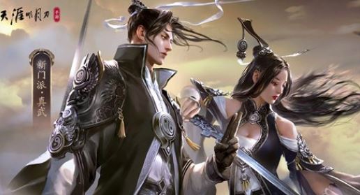 天涯明月刀  青龙永夜从龙荒机制分析