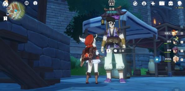 原神深渊教团秘境的挑战重点在哪里 原神深渊教团秘境的挑战重点在哪里