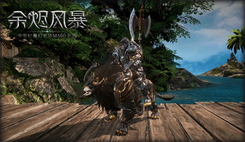 周姐呆妹儿化身余烬风暴美学种草官绝美TVC今日上线