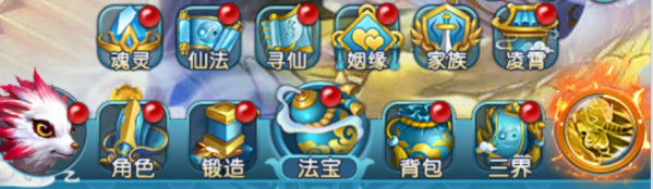 少年封神传：探索幻灵世界的冒险之旅