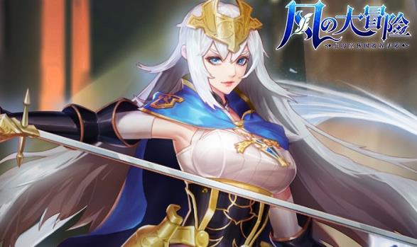 风之大冒险 法师伤害加成属性介绍