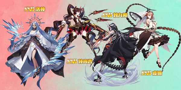 沧月战纪 新手指南