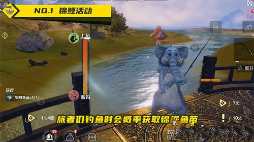 妄想山海 水马捕捉方法攻略