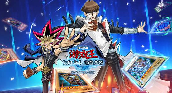 游戏王2异次元篇攻略,《游戏王决斗链接》暗帝异次元卡组介绍