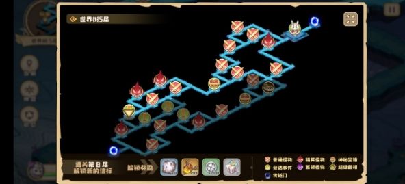 四叶草剧场 演员召回功能是什么