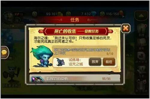 刀塔2 克林克兹灼热之箭技能介绍及使用技巧攻略