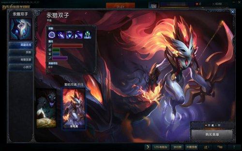 lol怎么投降,