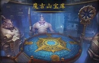 魔兽世界的最强职业是什么