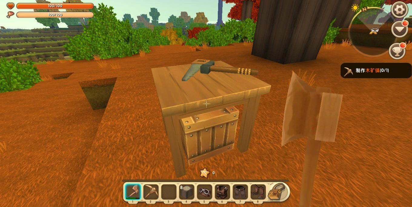 迷你世界 2021年3月2日皮肤激活码