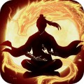 炼剑修真
