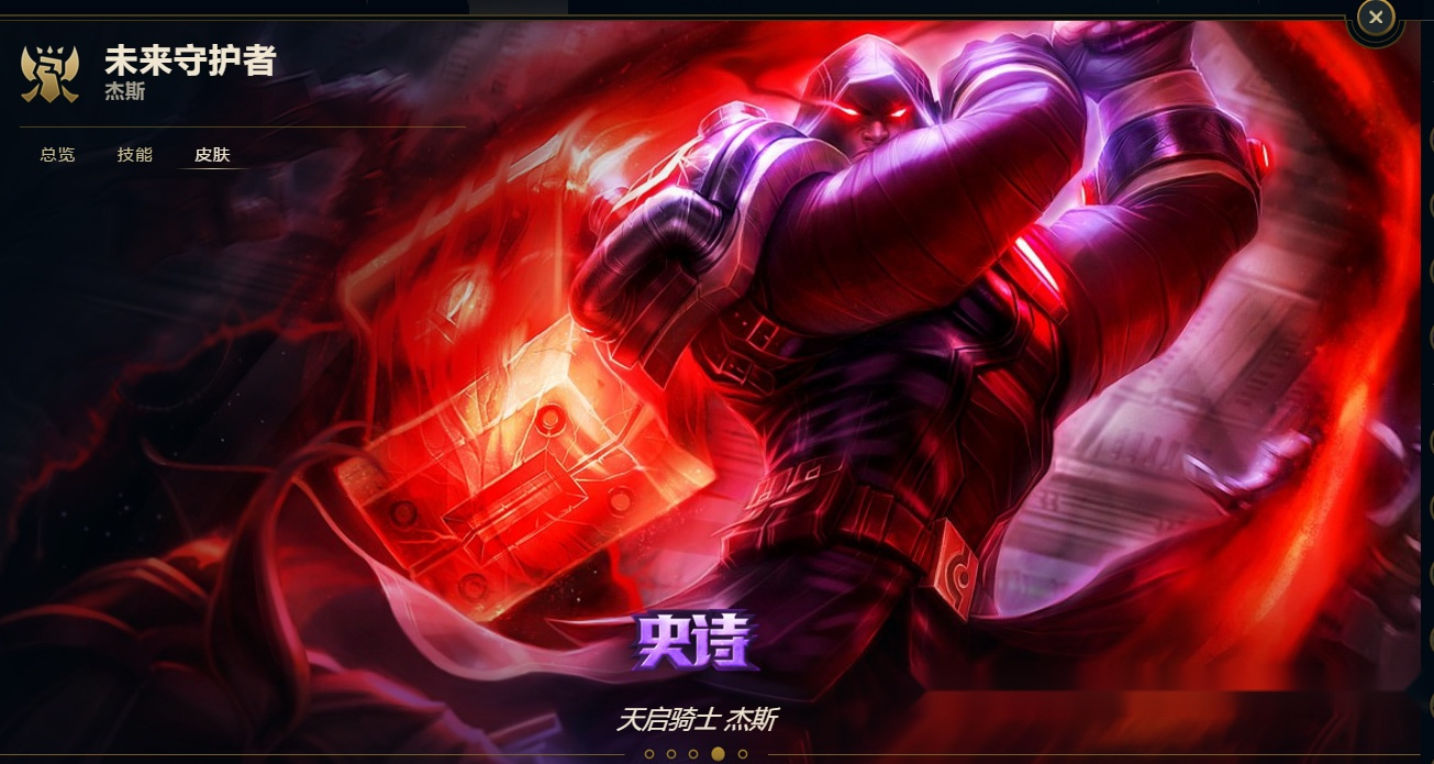 节奏流小丑游戏攻略,求英雄联盟小丑攻略