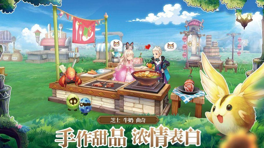 梦想新大陆 通天塔第六层平民搭配攻略