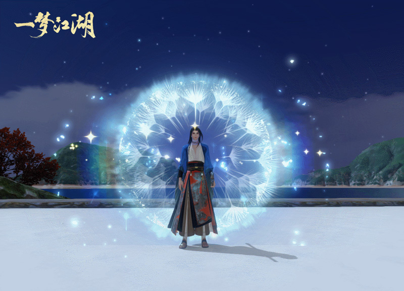 一梦江湖 乌鹊时装图文展示