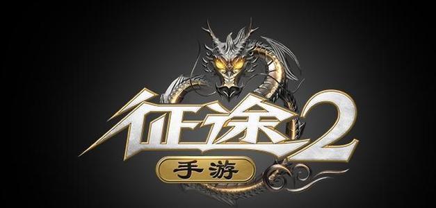 我的征途是星辰大海  大航海时代海上霸主  赫德拉姆登场