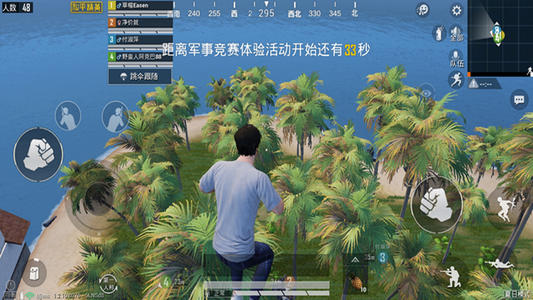 和平精英 朱雀令牌有什么用