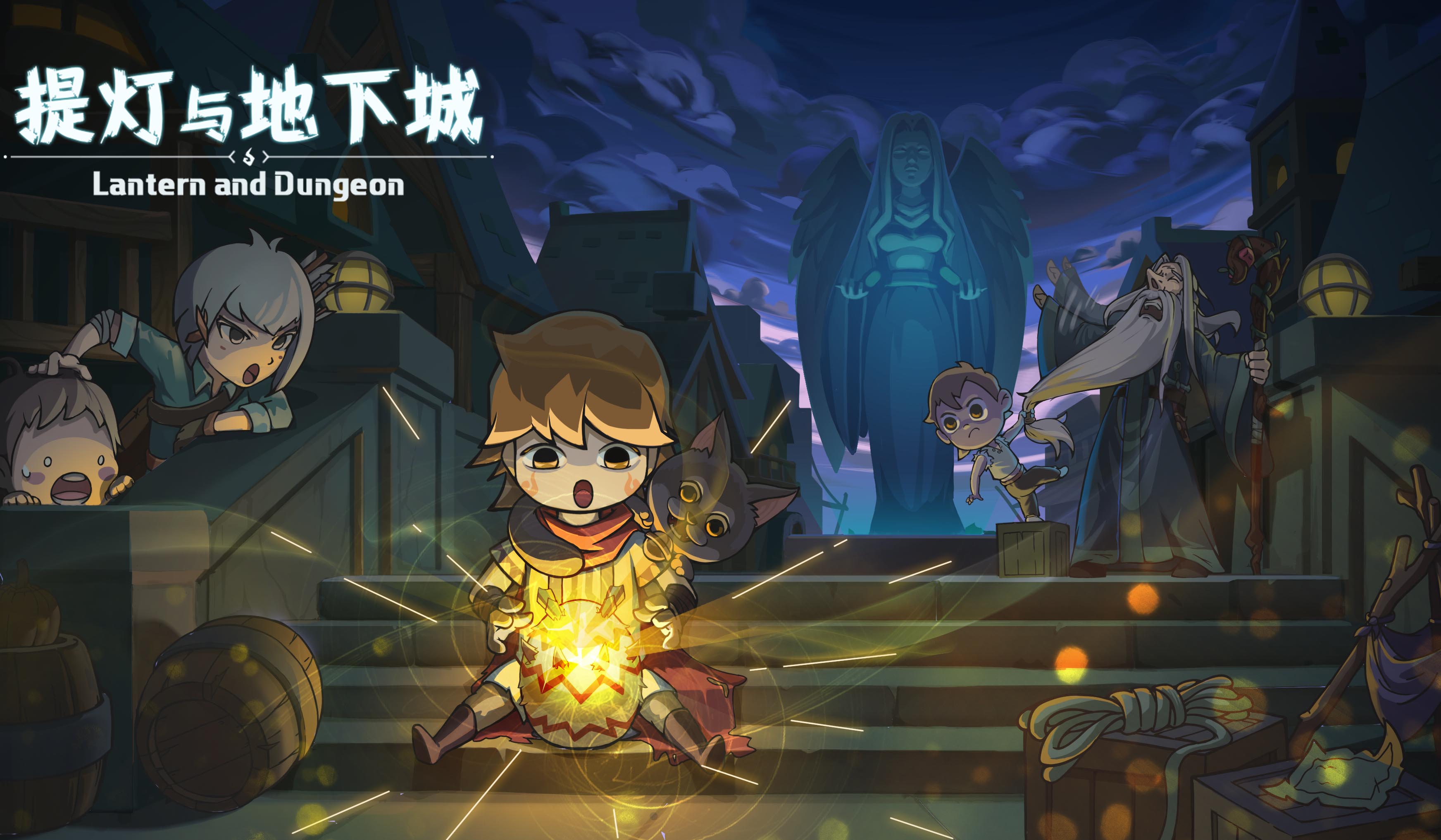 提灯与地下城 宠物技能槽怎么开