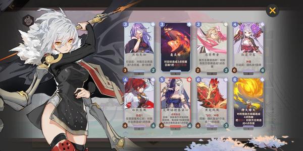 仙剑4图文详细攻略,仙剑奇侠传4全秘籍