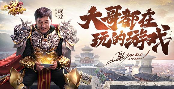 萌新必看我去玩  一刀传世初级攻略