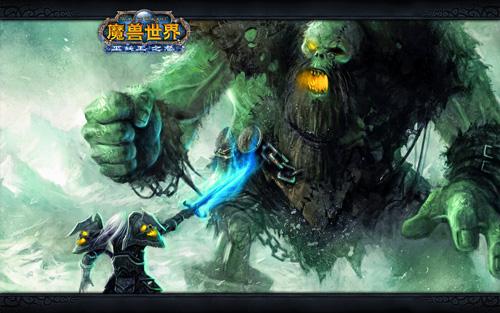 魔兽世界坐骑复制,魔兽世界坐骑复制全攻略