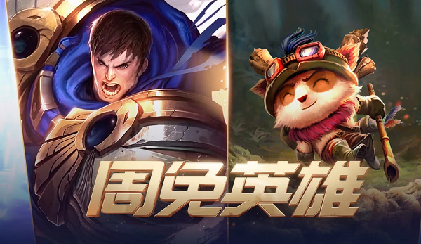 yylol,yy怎么绑定lol