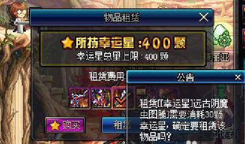 dnf更新内容,DF最新更新内容,全新职业、副本、活动抢先看! dnf更新内容,DF最新更新内容,全新职业、副本、活动抢先看!