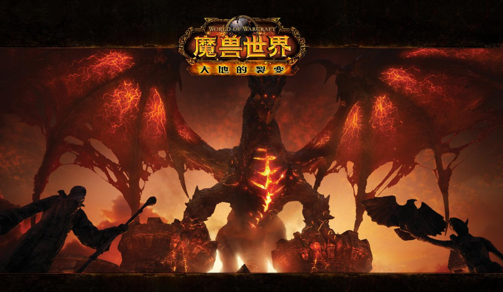 魔兽世界黑金门事件:一场游戏界的“黑金”狂欢? 魔兽世界黑金门事件:一场游戏界的“黑金”狂欢?