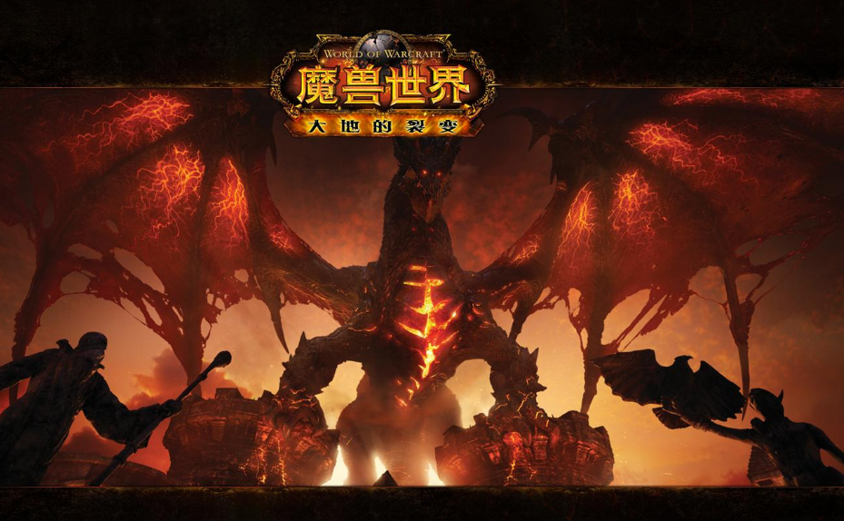 魔兽世界pk,魔兽世界:热血PK,铁血荣耀! 魔兽世界pk,魔兽世界:热血PK,铁血荣耀!