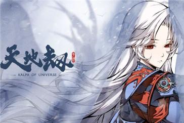 天地劫 封铃笙五内怎么加点