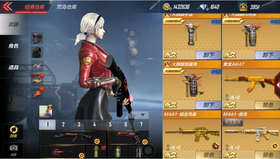 cfcdkey兑换,cfcdkey交换文章:探索秘密与价值 cfcdkey兑换,cfcdkey交换文章:探索秘密与价值