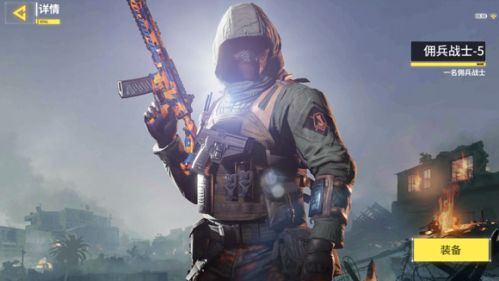 战争公约：王牌使命召唤是怎么回事召唤条件介绍