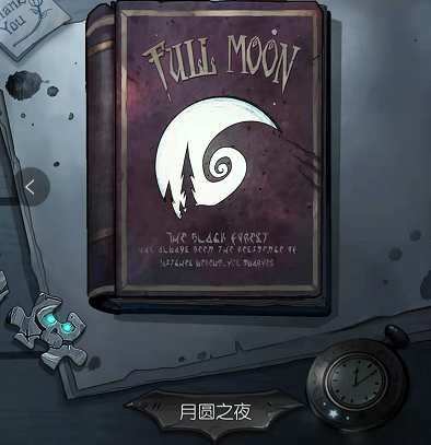 月圆之夜 新手玩魔术师该选择什么卡牌