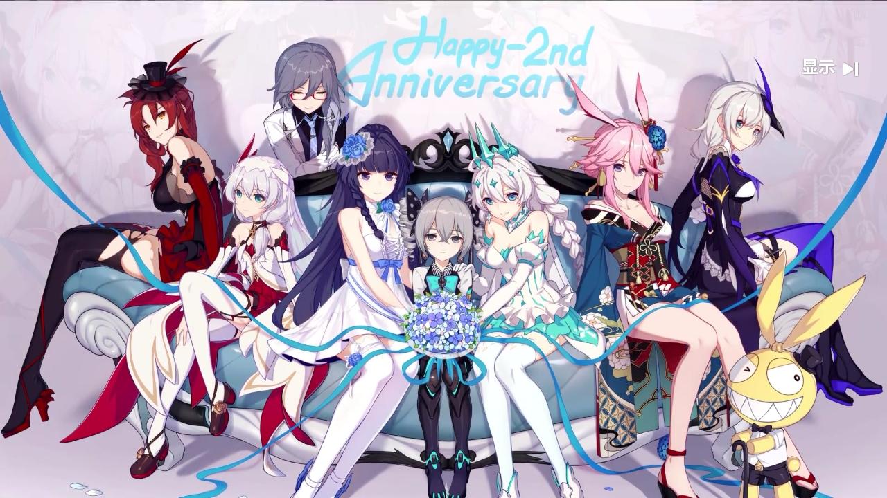 崩坏3 神州漂流记4-1北山门图文攻略