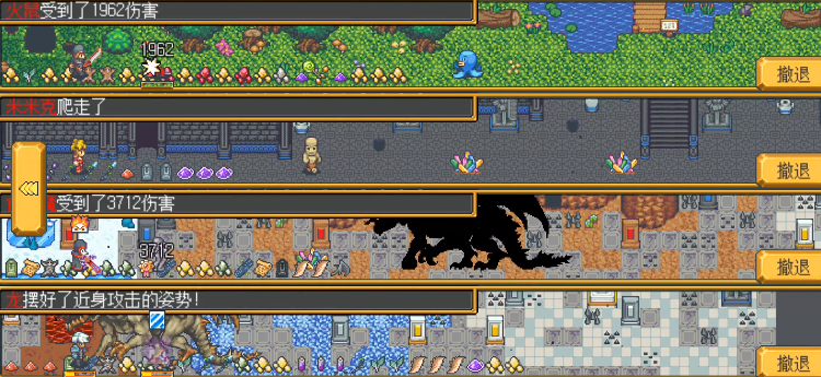 英雄迷宫冒险 生产系英雄排行培养哪个好 英雄迷宫冒险 生产系英雄排行培养哪个好