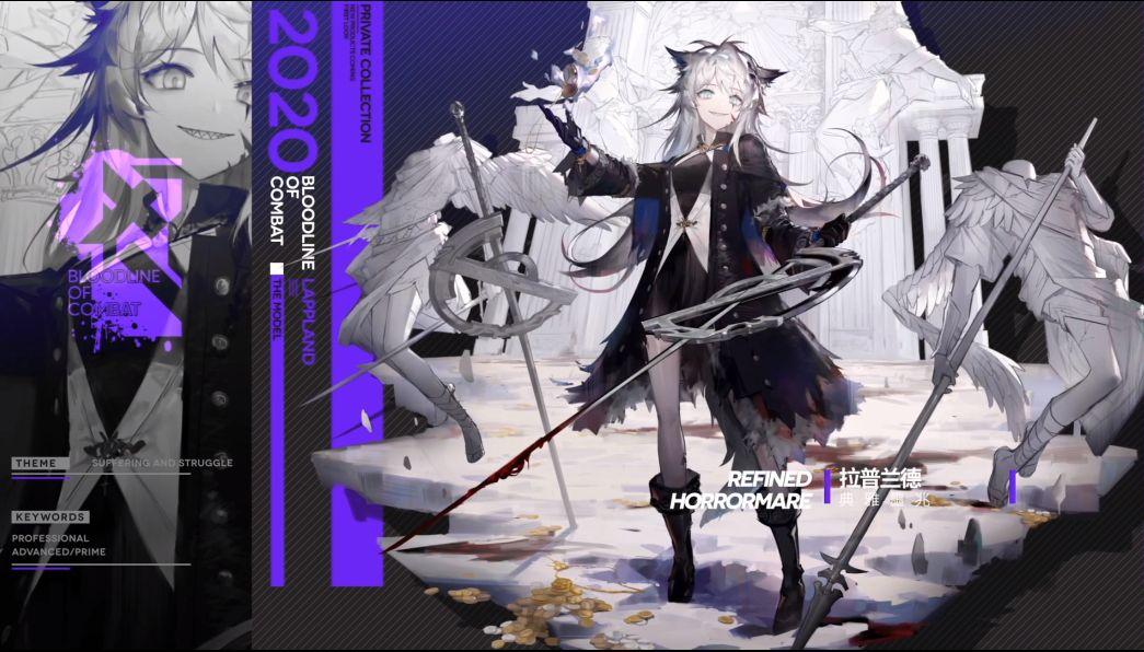 明日方舟 OD-4打法图文攻略